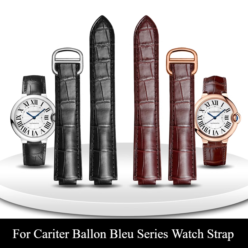 Cartier Watch Ballon Bleu - Ремешок для часов унисекс Cartier Ballon