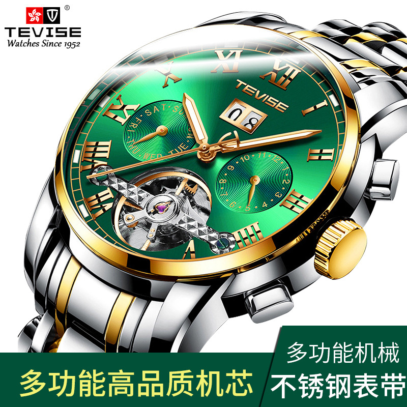 Мужские автоматические механич – обзор и цена Chronograph Flyback Watch