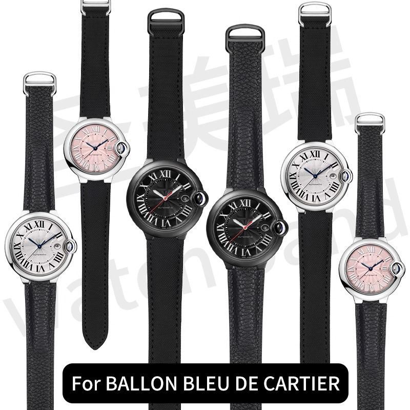 Нейлоновый холщовый ремешок дл – обзор и цена Cartier Watch Ballon Bleu